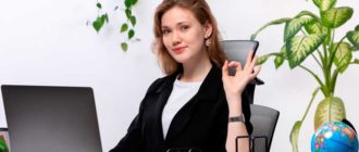 eksportnyj-menedzher-eto-kto